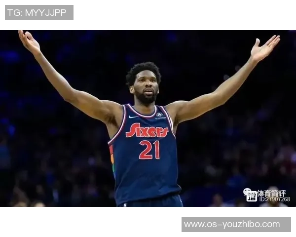 恩比德荣膺NBA得分王创近四十年最高场均348分纪录