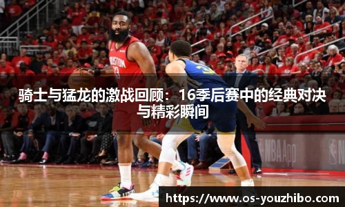 yoo直播