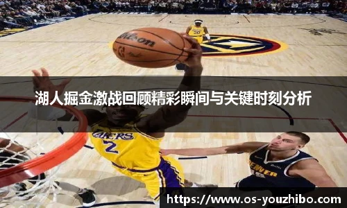 优直播官网