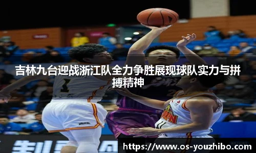 yoo直播