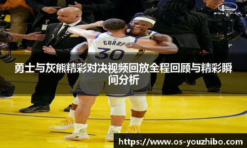优直播